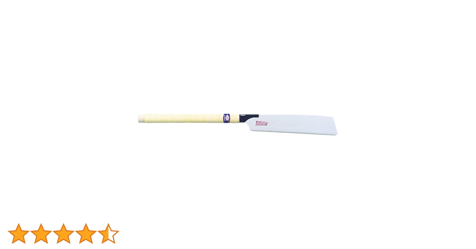 Amazon | ゼット販売 Z ハードインパルス ゼットソー 9寸目 本体